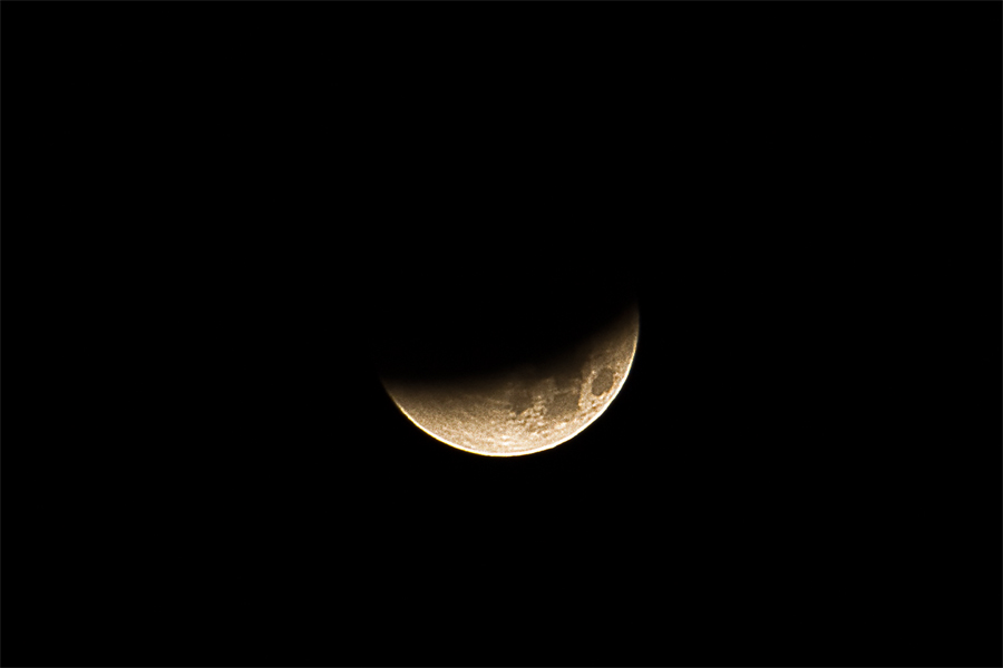Лунное затмение 28 сентября 2015 года